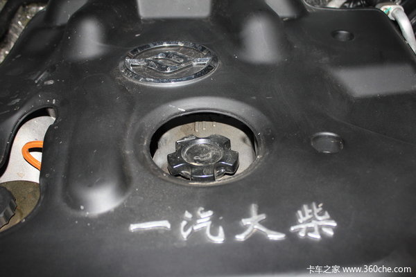 2012款黄海 大柴神 至尊版 豪华型 3.2L柴油 双排皮卡外观图（48/48）