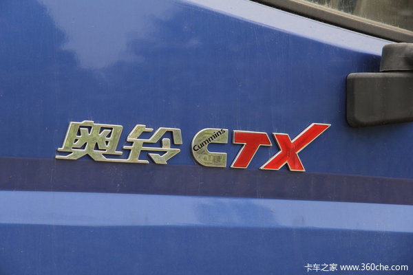 福田 奥铃CTX中卡 154马力 4X2 载货车(BJ1151VKPEFG-S)外观图（31/33）