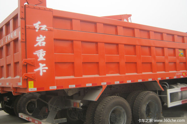 红岩 新金刚重卡 290马力 8X4 自卸车(CQ3314SMG366)上装图