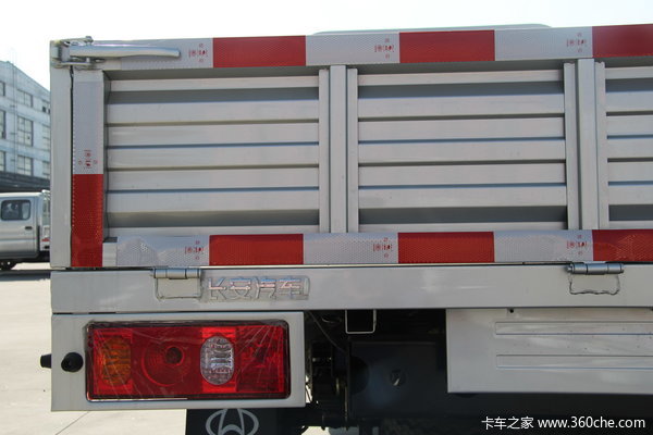 2012款长安 神骐 1.0L68马力  汽油 单排微卡上装图（7/9）