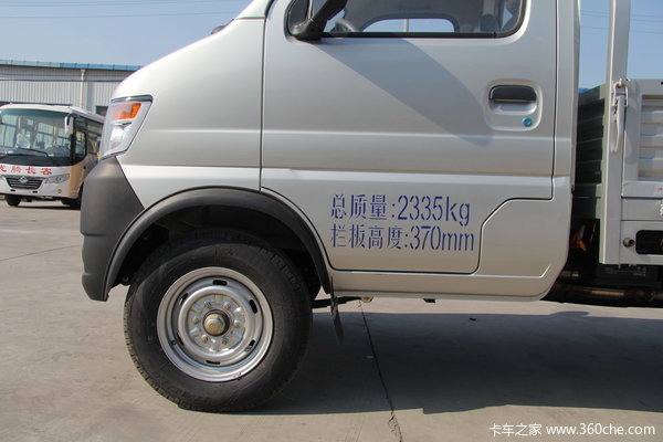 2012款长安 神骐 1.0L68马力  汽油 单排微卡外观图（21/27）