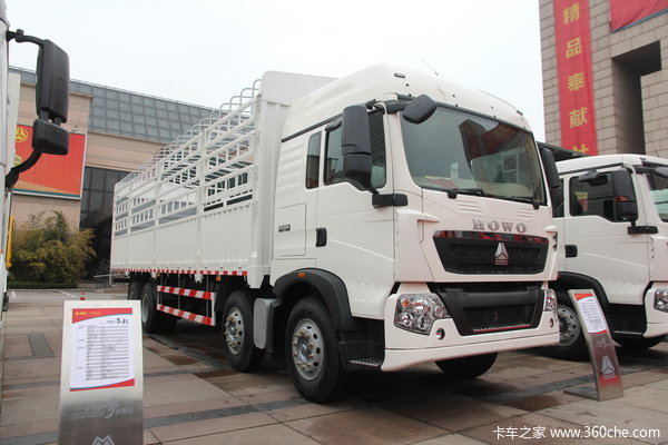 中国重汽 HOWO T5G重卡 336马力 8X4 仓栅载货车(ZZ1317N466GD1)