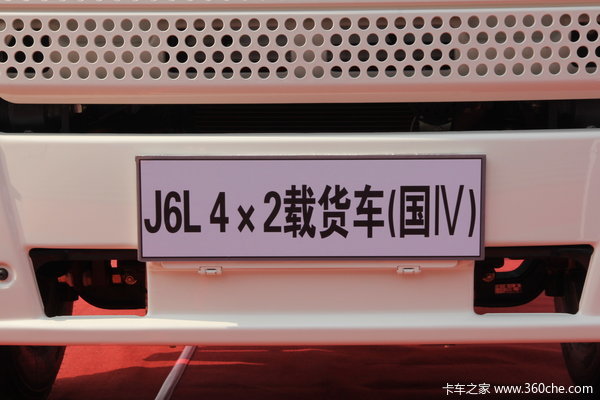 解放 J6L中卡 160马力 4X2 载货车底盘(CA1160P62K1L3E4)外观图（34/47）