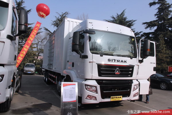 中国重汽 SITRAK C5H重卡 280马力 8X4 厢式载货车(ZZ5316XXYM466GD1)外观图（1/8）