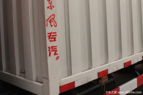 东风 天锦中卡 185马力 4X2 厢式载货车(DFL5120XXYB13)上装图（6/11）