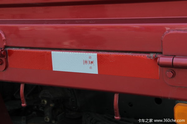 福田 奥铃CTX中卡 154马力 4X2 栏板载货车(BJ1139VJPEK-FB)上装图（11/19）