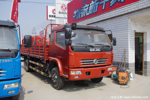 东风 多利卡 125马力 4X2 5.14米单排栏板载货车(DFA1050S11D3)