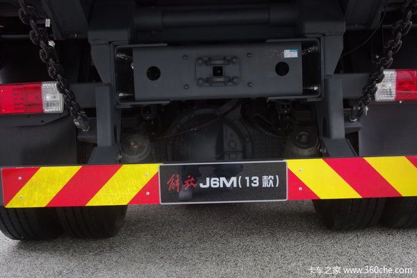 2013款 解放 J6M重卡 280马力 8X4 自卸车(CA3310P63K2L2T4E4)底盘图（6/33）