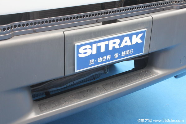 中国重汽 SITRAK C5H重卡 180马力 4X2 载货车底盘(ZZ1166G451GD1)外观图（18/18）