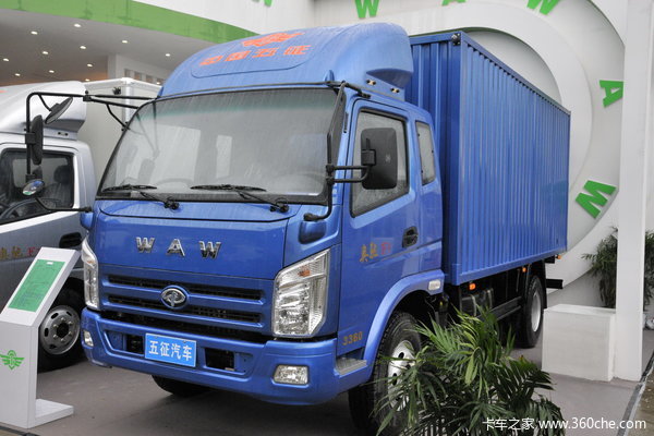 奥驰 D3系列 154马力 4X2 4.8米排半厢式载货车(FD5063XXYP63K4-54)外观图（3/16）