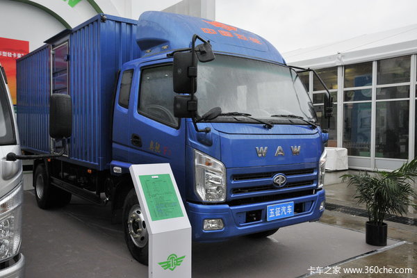 奥驰 D3系列 154马力 4X2 4.8米排半厢式载货车(FD5063XXYP63K4-54)外观图