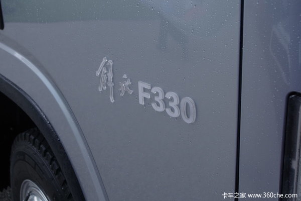 一汽通用 F330速豹 150马力 4X2 5.202米单排厢式载货车外观图（13/17）