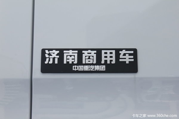 中国重汽 SITRAK C7H重卡 360马力 6X4 自卸车(底盘)(ZZ1256N404MD1)外观图（10/17）