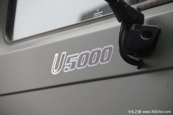 奔驰 Unimog系列 220马力 4X4 越野旅居车(型号U5000)外观图（7/10）