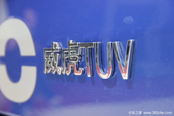 2013款中兴 威虎TUV 2.8L汽油 双排皮卡外观图（19/22）
