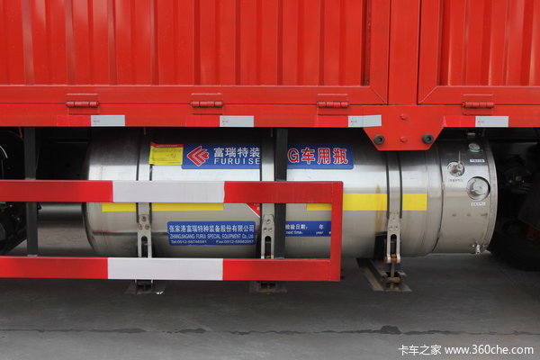 东风南充 龙腾重卡 230马力 6X2 LNG仓栅载货车 (EQ1252GN1-30)上装图（4/6）