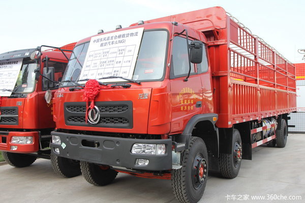 东风南充 龙腾重卡 230马力 6X2 LNG仓栅载货车 (EQ1252GN1-30)