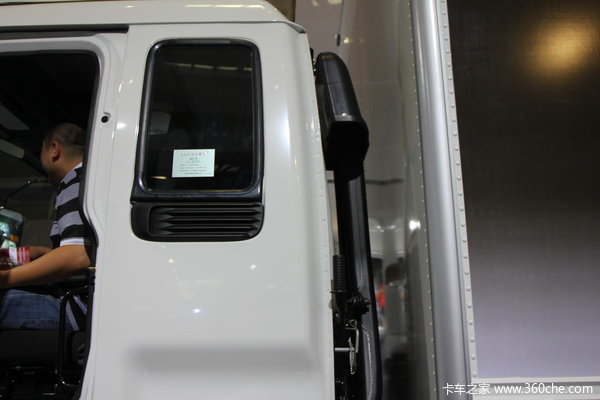 庆铃 FVZ重卡 300马力 6X4 厢式载货车(QL1250RTFZ)底盘图（5/29）