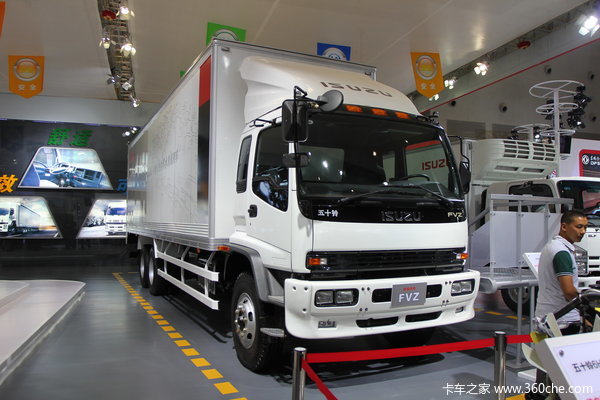 庆铃 FVZ重卡 300马力 6X4 厢式载货车(QL1250RTFZ)外观图（2/26）