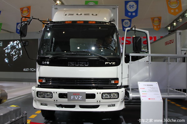 庆铃 FVZ重卡 300马力 6X4 厢式载货车(QL1250RTFZ)外观图