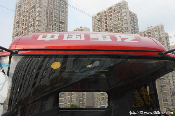 中国重汽 HOWO中卡 154马力 4X2 载货车(底盘)(ZZ1087F381CD183)外观图（4/19）