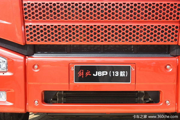 2013款解放 J6P重卡 350马力 6X4 自卸车(CA3250P66K2L1T1AE4)外观图（6/6）