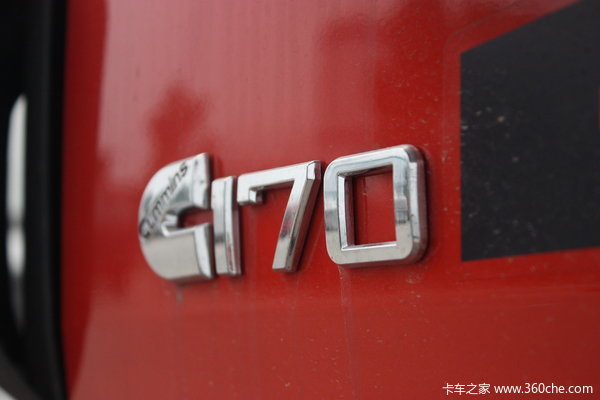 福田 欧马可5系 170马力 4X2 栏板载货车(BJ1129VHPEG-1)外观图（16/17）
