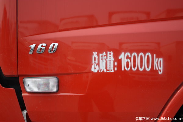 东风 天锦中卡 160马力 4X2 排半厢式载货车外观图（13/15）