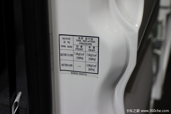 四川现代 Mighty 160马力 4X2 4.34米单排栏板载货车驾驶室图（6/40）