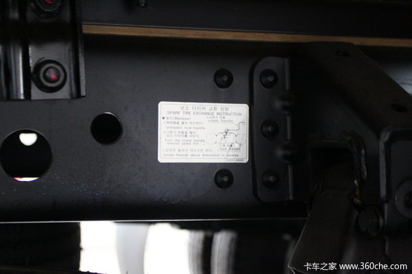 四川现代 Mighty 160马力 4X2 4.34米单排栏板载货车底盘图（22/24）