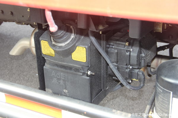 福田 瑞沃 170马力 4X2 栏板载货车(BJ1165VKPEG-1)底盘图（14/21）