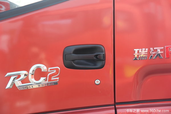 福田 瑞沃 170马力 4X2 栏板载货车(BJ1165VKPEG-1)外观图（23/36）