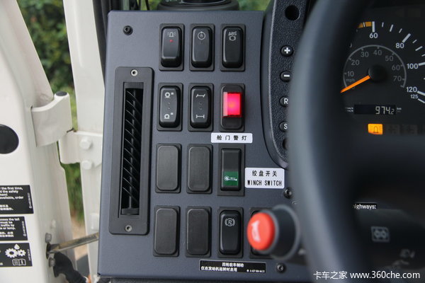 奔驰 Unimog系列 220马力 4X4 越野救护车(型号U4000)驾驶室图（26/58）