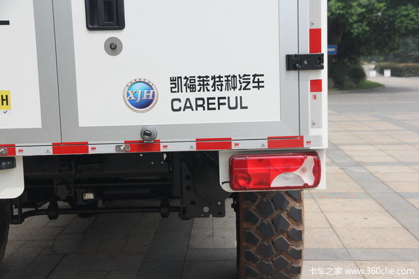 奔驰 Unimog系列 220马力 4X4 越野救护车(型号U4000)上装图（6/61）
