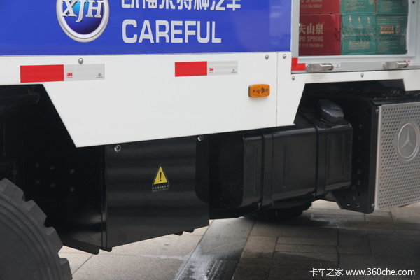 奔驰 Unimog系列 220马力 4X4 越野救护车(型号U4000)底盘图（16/80）
