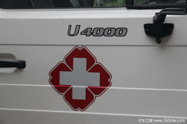 奔驰 Unimog系列 220马力 4X4 越野救护车(型号U4000)外观图（43/46）