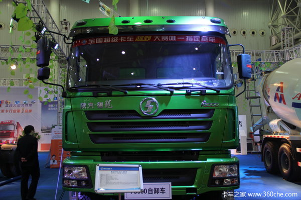 陕汽 德龙F3000重卡 310马力 6X4 自卸车(SX3257DN384)外观图（2/32）