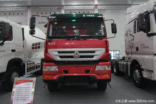 中国重汽 金王子重卡 266马力 6X2 自卸车(ZZ3251M48C1C1/L1WA)外观图（1/19）