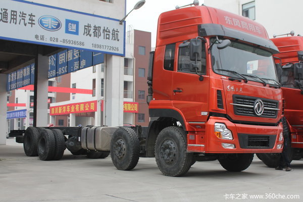 东风 天龙重卡 350马力 8X4 载货车(DFL1311A9)(底盘)