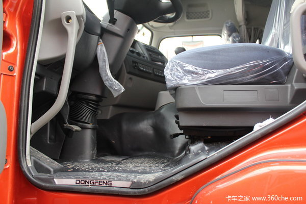 东风 天龙重卡 350马力 8X4 载货车(DFL1311A9)(底盘)驾驶室图（2/25）
