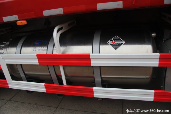 中国重汽 HOKA H7系重卡 380马力 8X4 自卸车(LNG)(ZZ3313N4661E1L)底盘图（5/21）