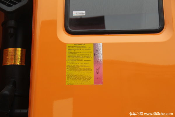 中国重汽 金王子重卡 340马力 6X4 自卸车(ZZ3251N3841D1)外观图（23/28）