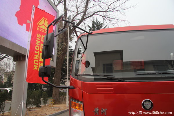 中国重汽 黄河轻卡 115马力 4X2 自卸车(ZZ3047E3514D143)外观图（22/23）