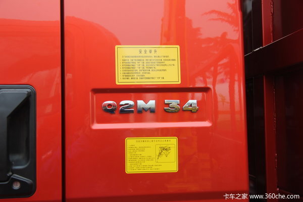 中国重汽 黄河轻卡 115马力 4X2 自卸车(ZZ3047E3514D143)外观图（8/23）