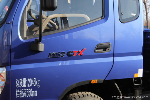 福田 奥铃CTX中卡 114马力 4X2 排半载货车(BJ1099VEPED-FA)外观图（11/12）