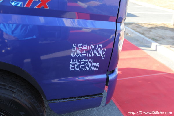 福田 奥铃CTX中卡 114马力 4X2 排半载货车(BJ1099VEPED-FA)外观图（8/12）