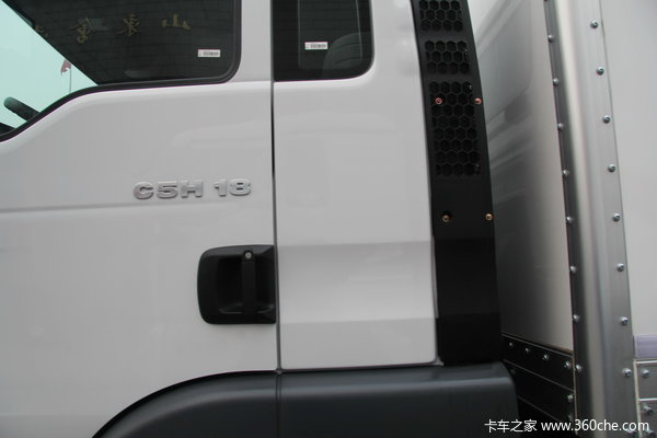 中国重汽 SITRAK C5H重卡 180马力 4X2 厢式载货车(ZZ5126XYZH451GD1)外观图（16/21）