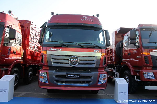 福田 欧曼ETX 6系重卡 290马力 8X4 仓栅载货车(BJ5313CCY-XC)外观图