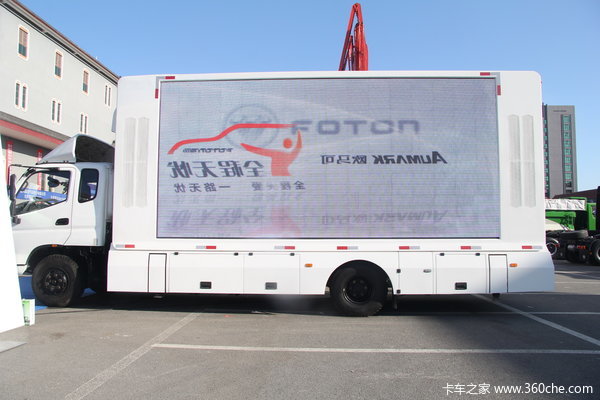 福田 欧马可5系 168马力 4X2 厢式载货车(LED宣传车)(BJ5129XXC-FB)外观图（3/20）