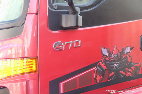 福田 欧马可5系 168马力 4X2 厢式载货车(BJ5139XXY-F1)外观图（11/14）